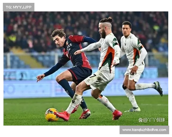 克雷莫内塞对阵热那亚,保级关键战胶着对决